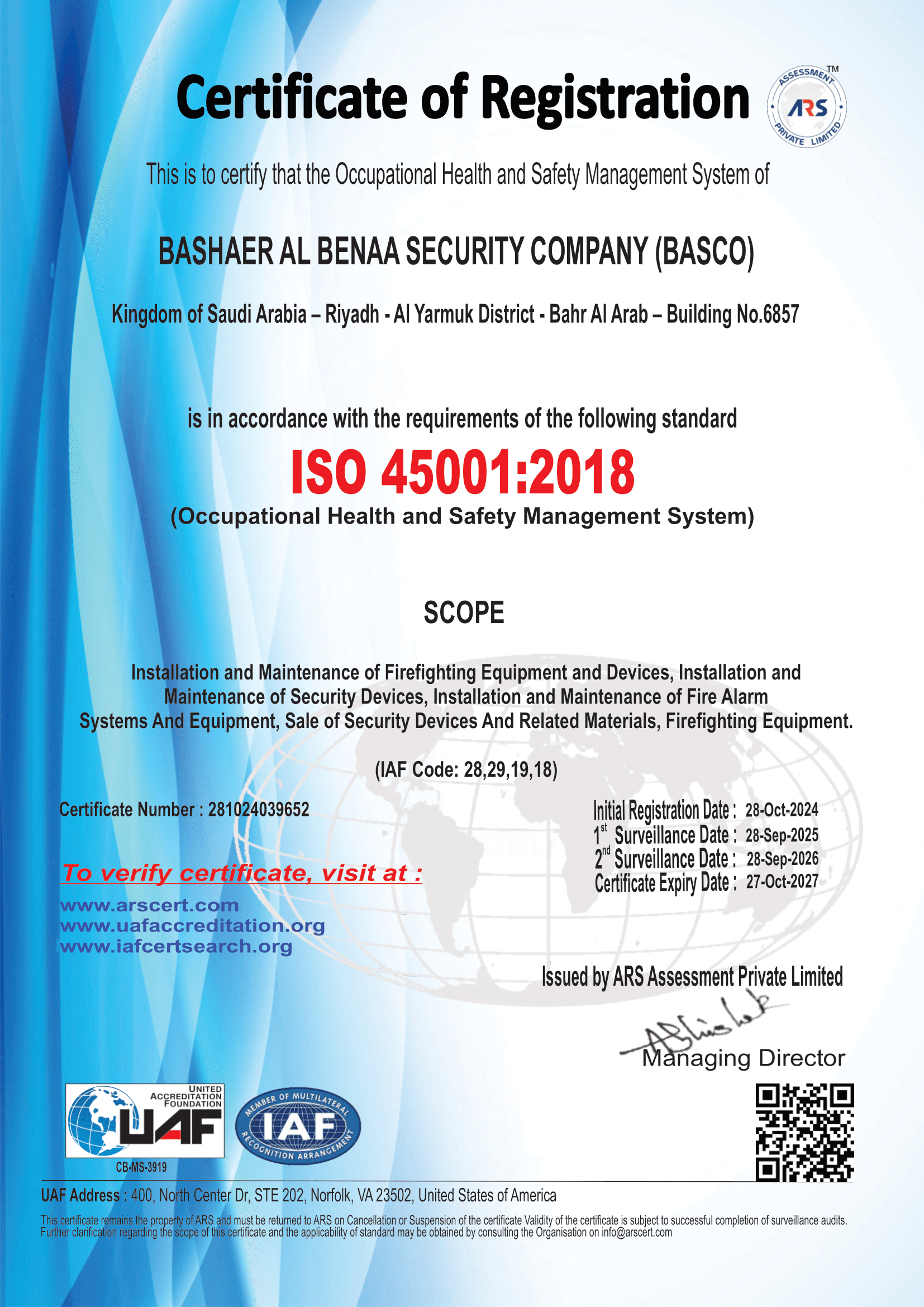 license-15