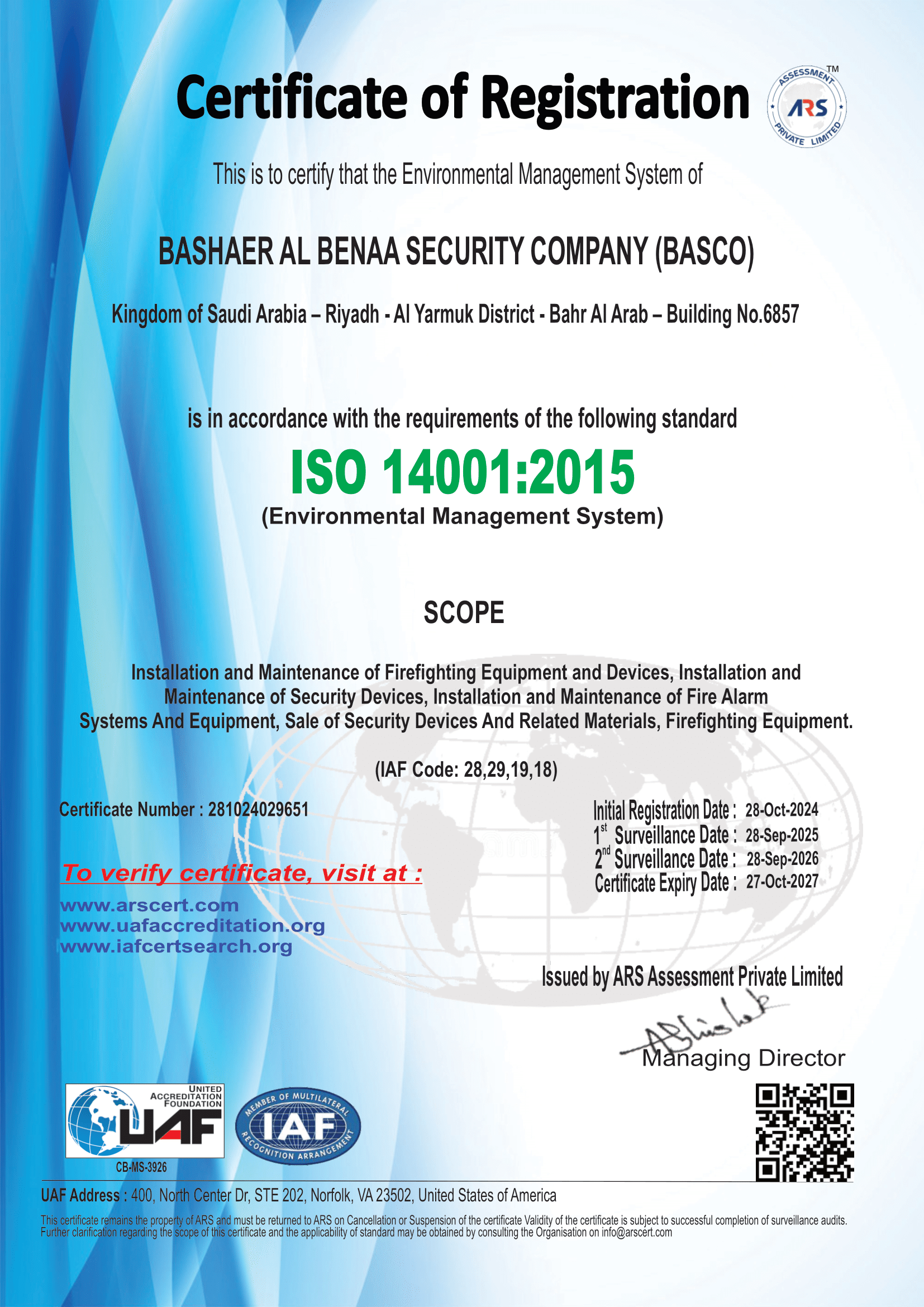 license-16