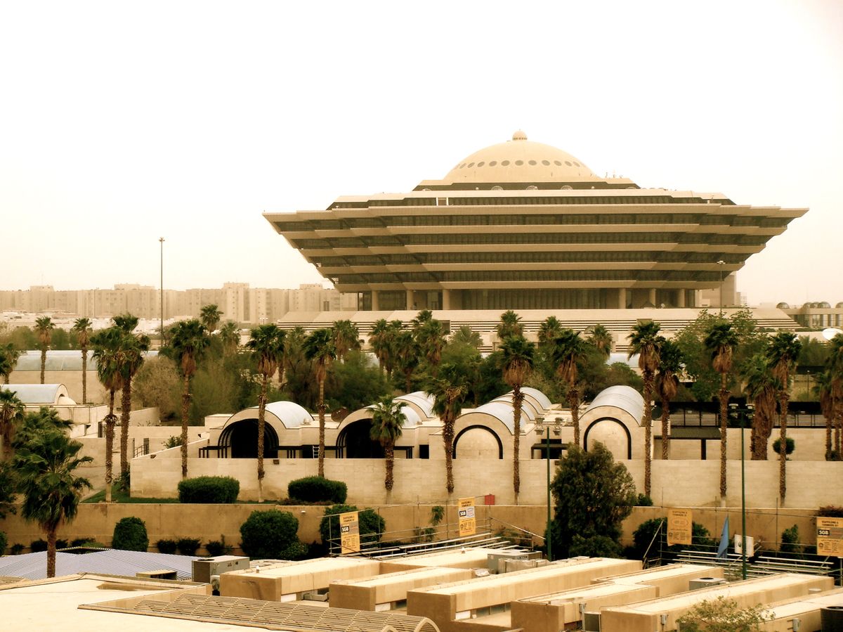 State Security Presidency Warehouses